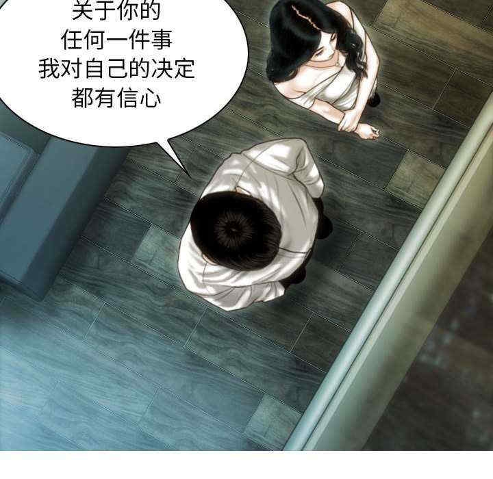 第144张
