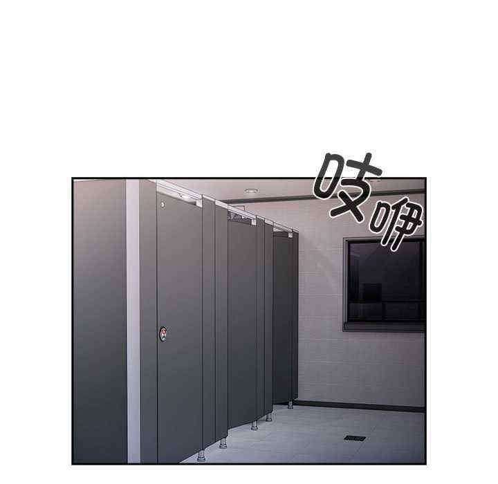 第82张