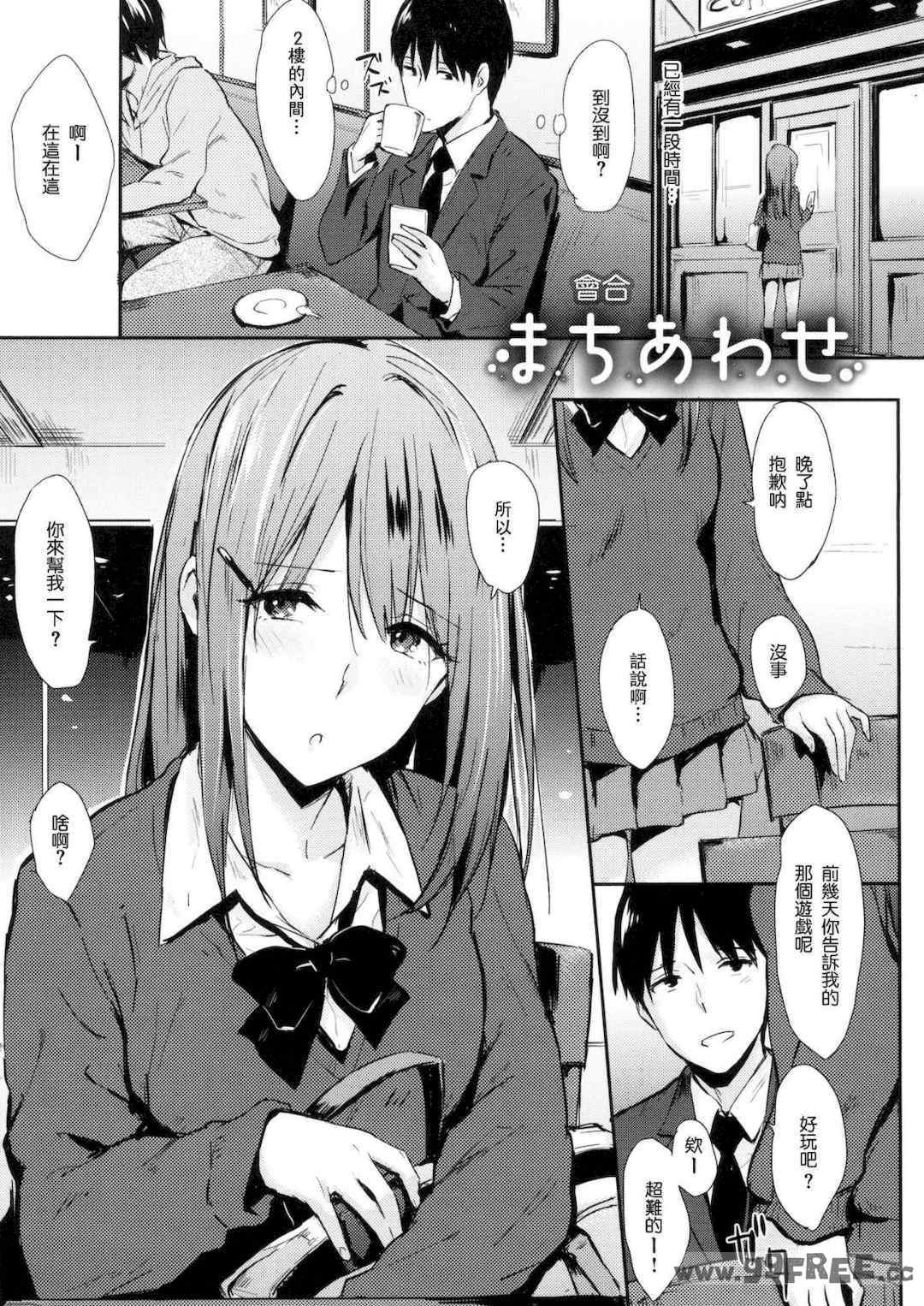 第11张