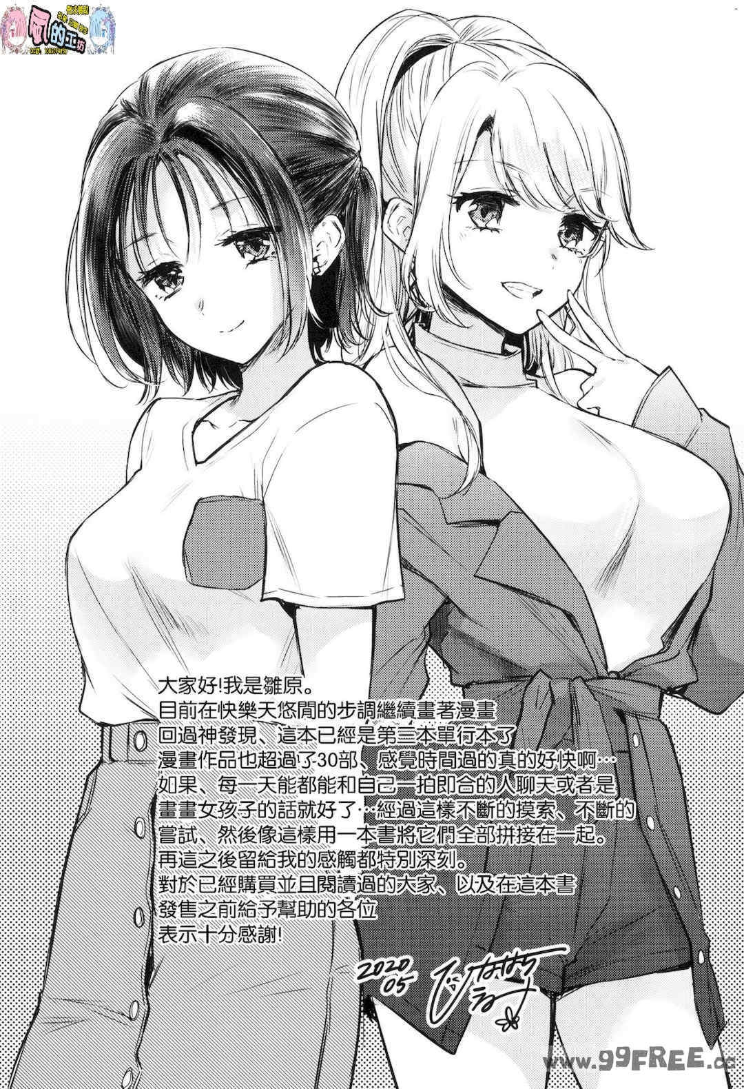 第19张