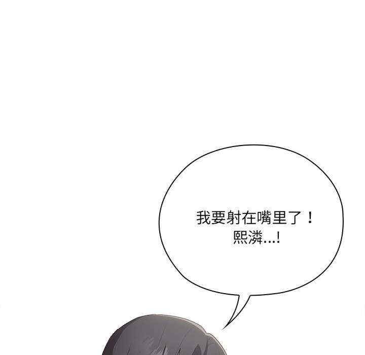 第84张