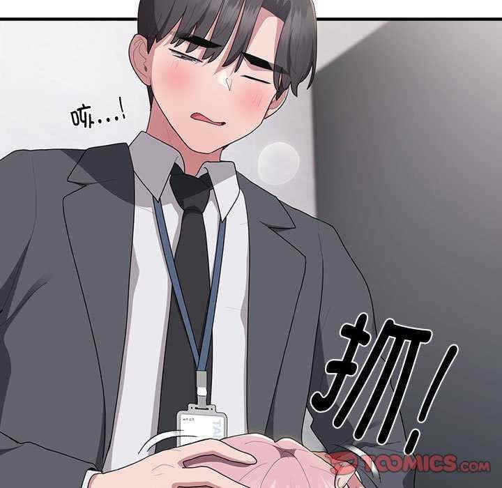 第86张