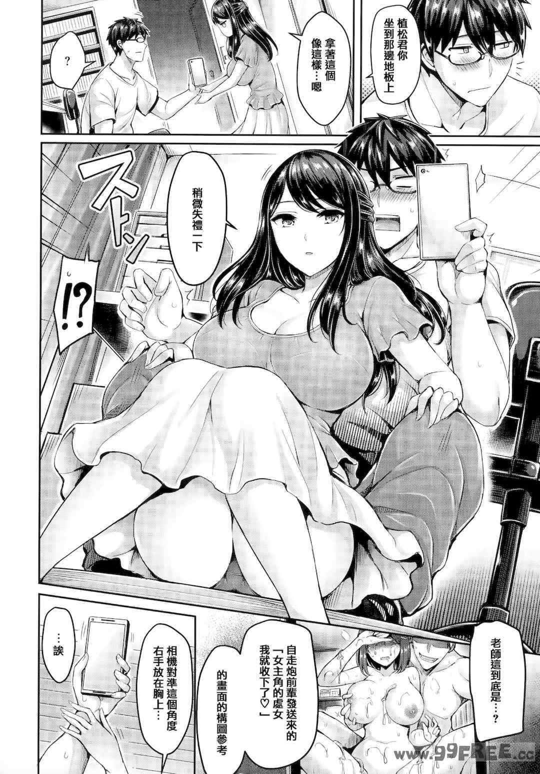 第15张