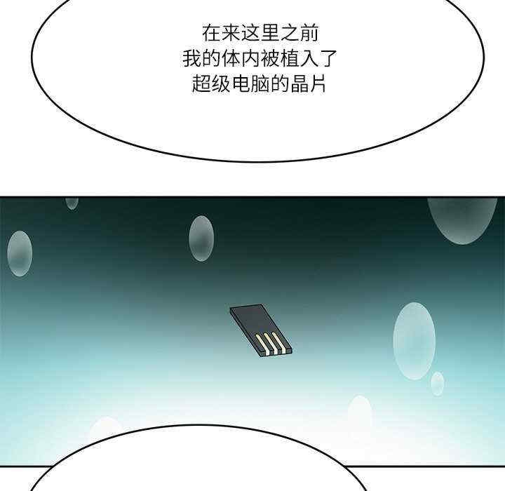 第25张