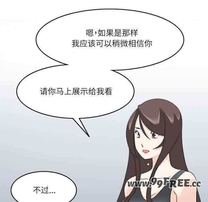 第29张