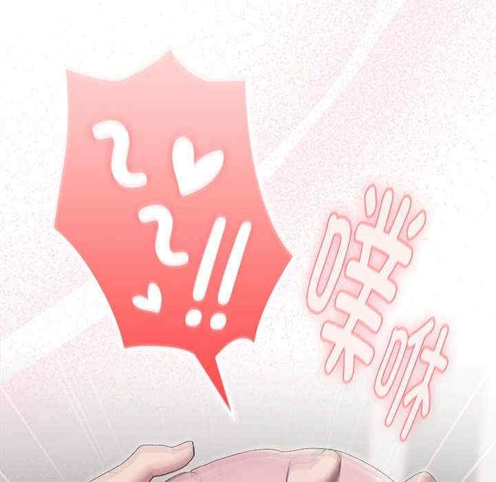 第92张