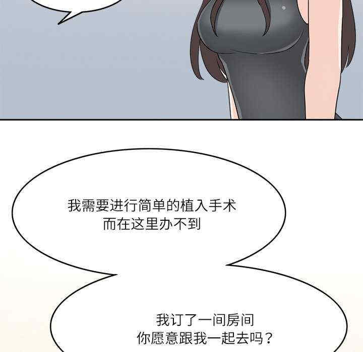 第32张