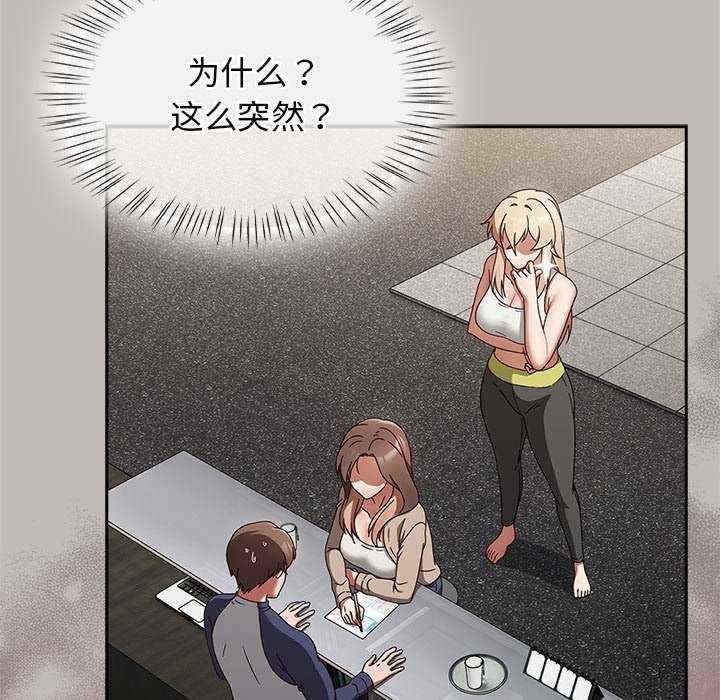 第14张