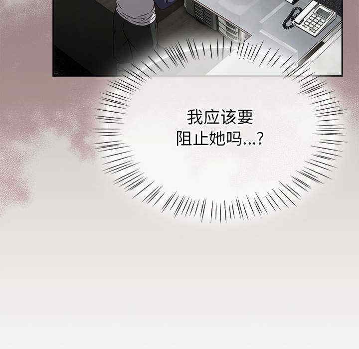 第17张