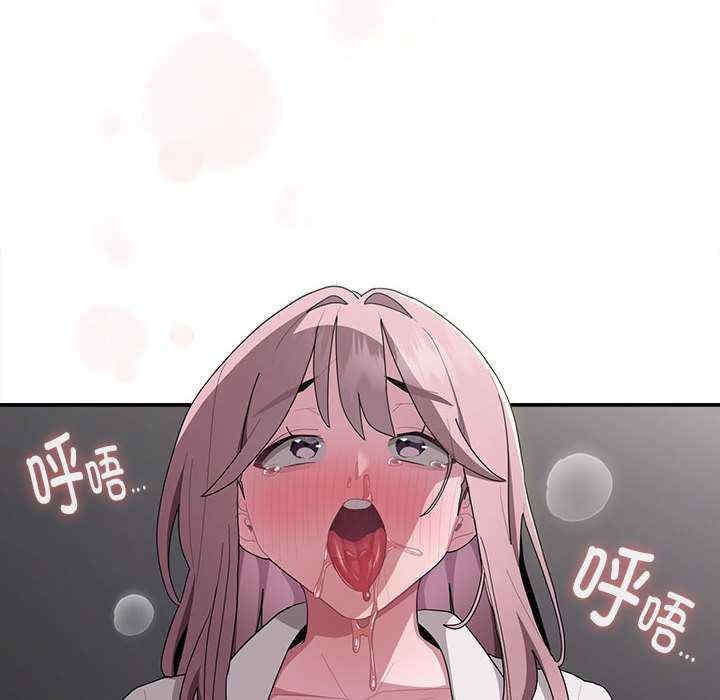 第99张