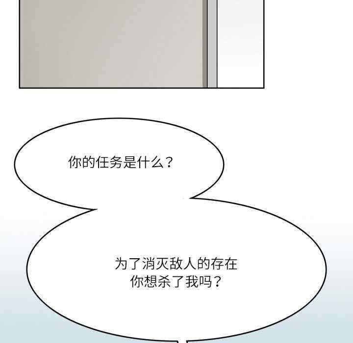 第37张