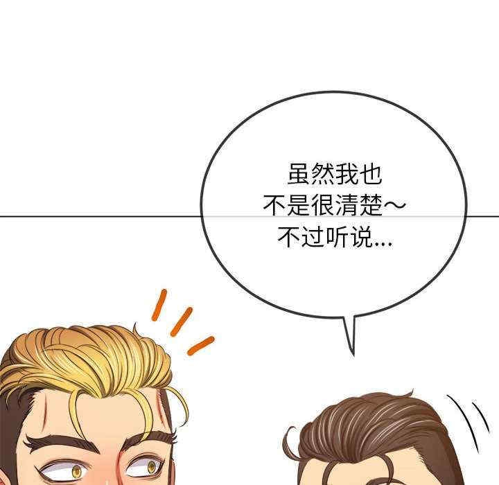 第63张