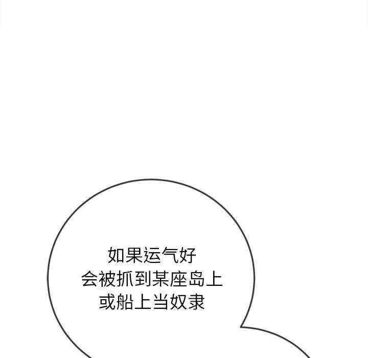 第68张