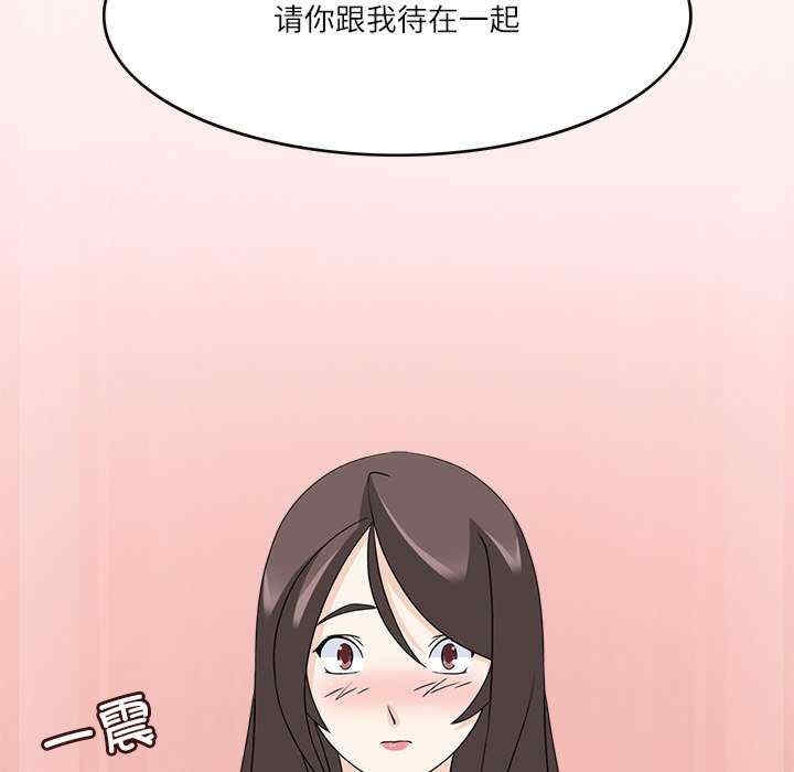 第45张