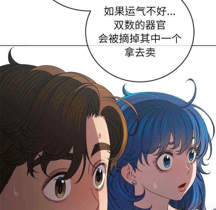 第71张