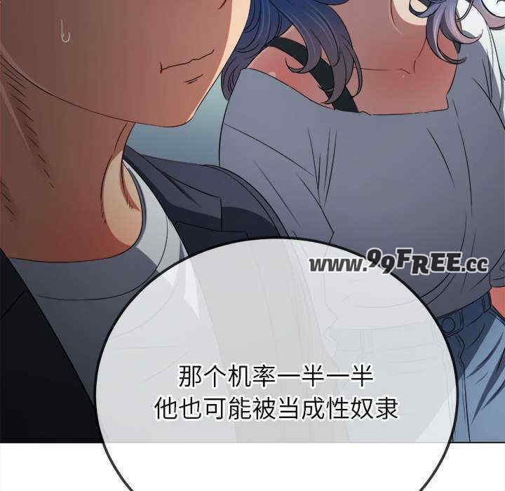 第74张