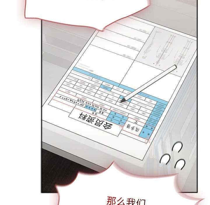 第40张