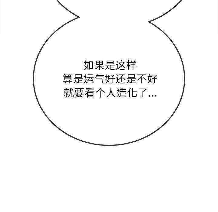 第78张