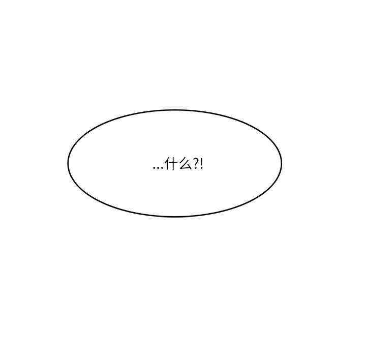 第49张
