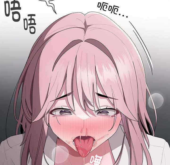第111张
