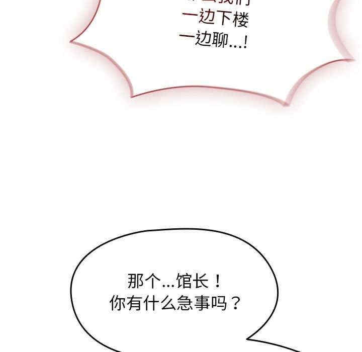 第45张