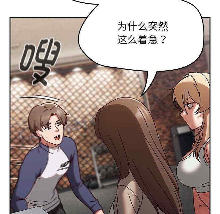 第48张