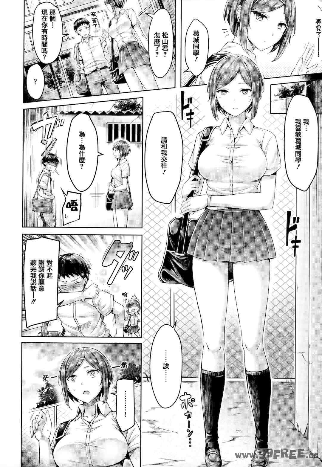 第11张
