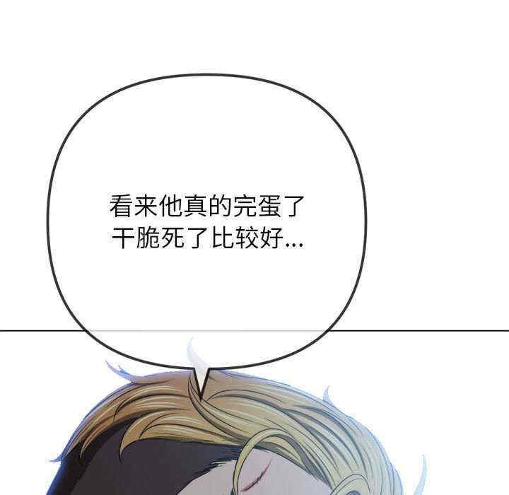 第90张
