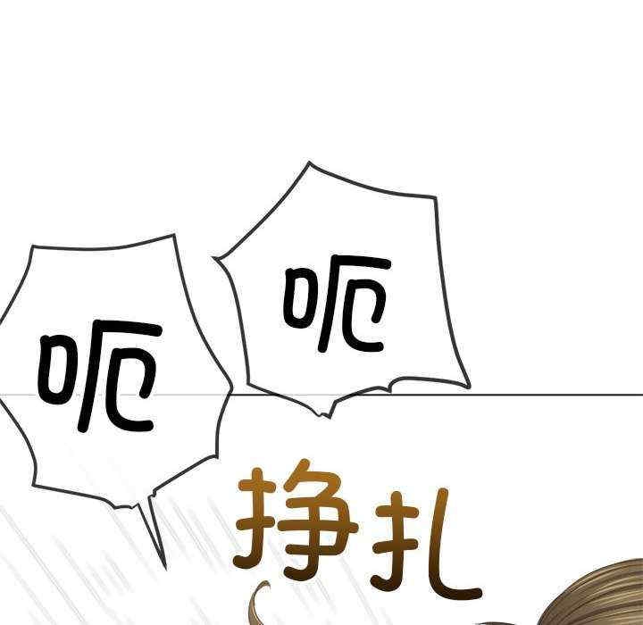 第97张