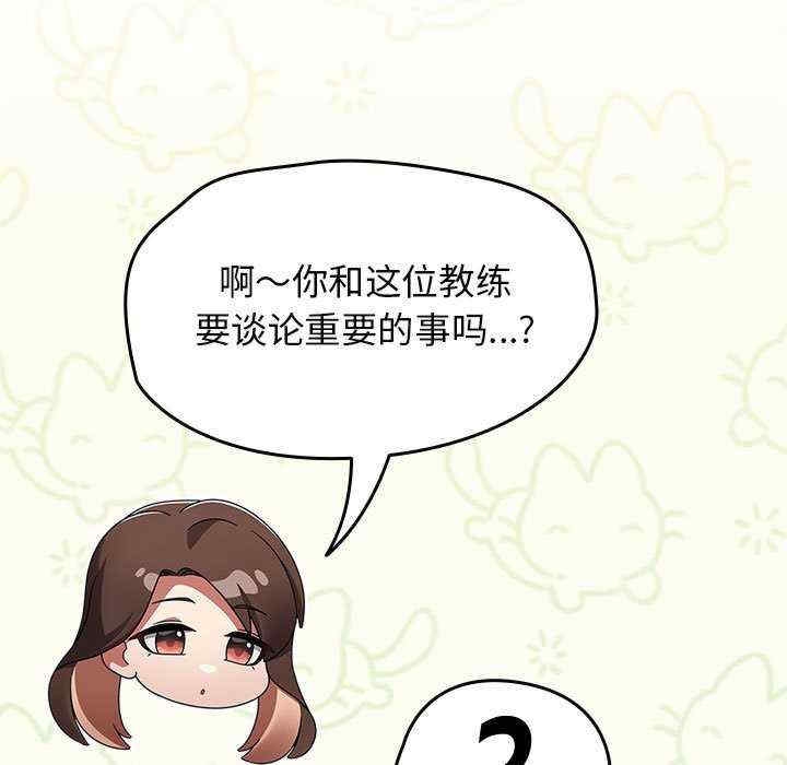 第69张