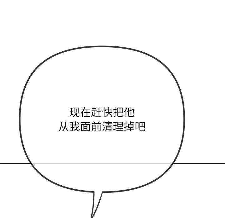 第107张