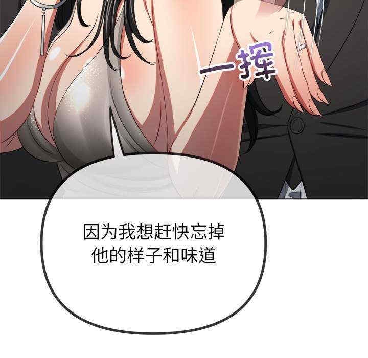 第113张