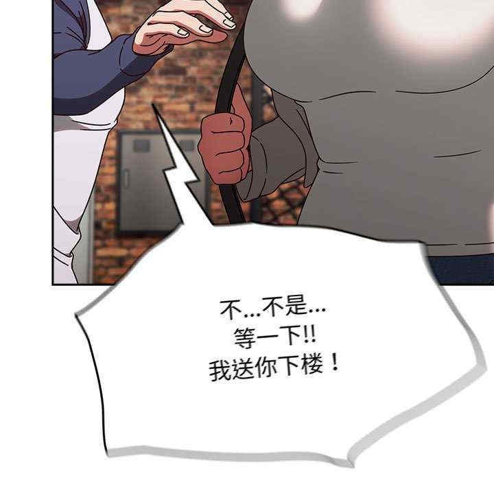 第85张