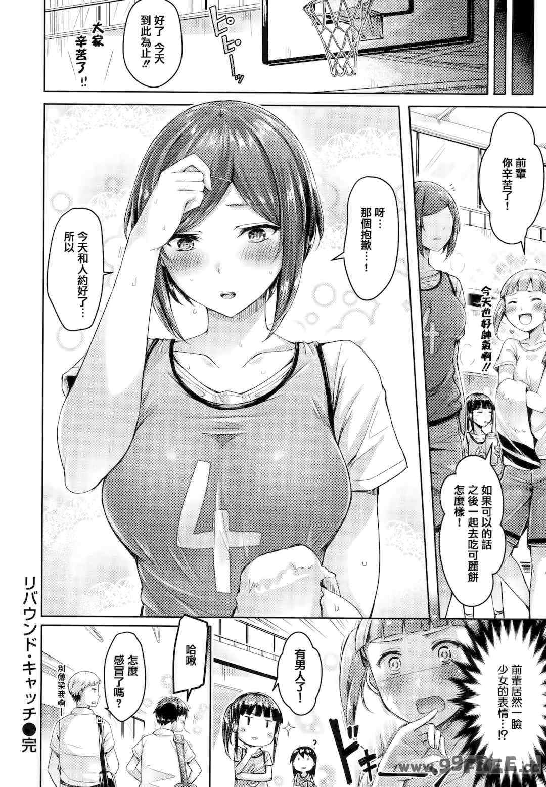 第7张