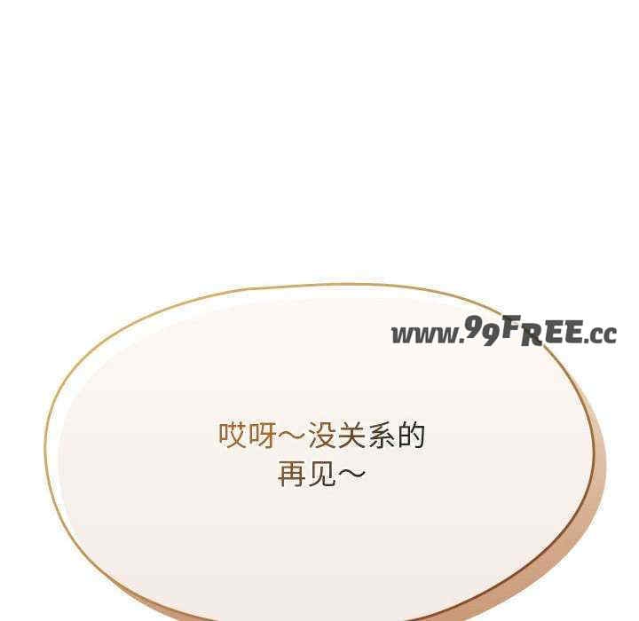 第90张