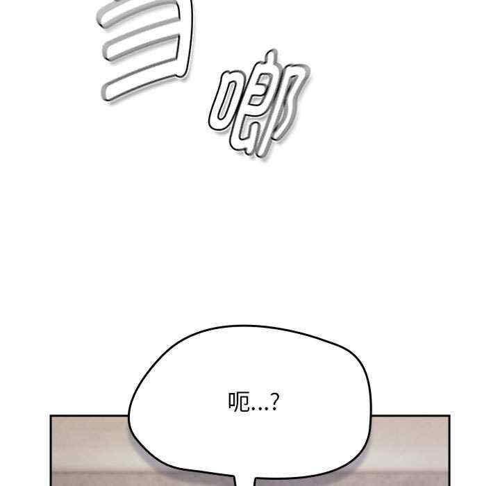 第104张