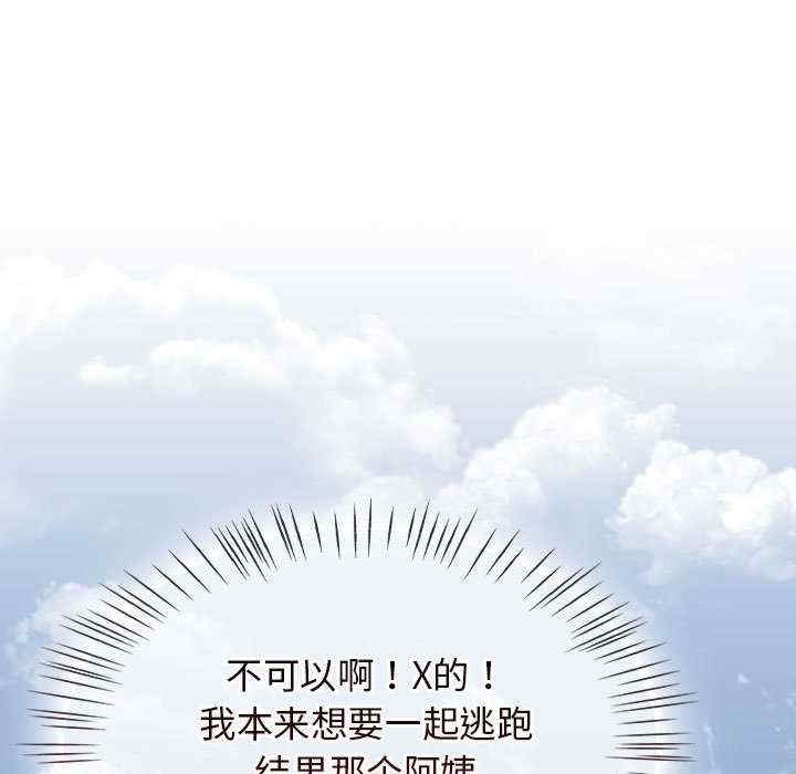 第120张