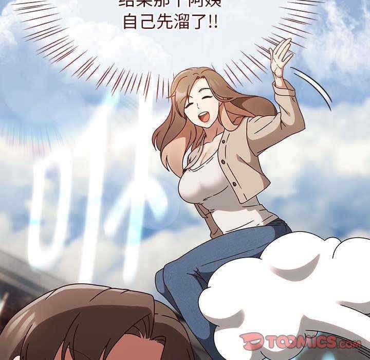 第121张
