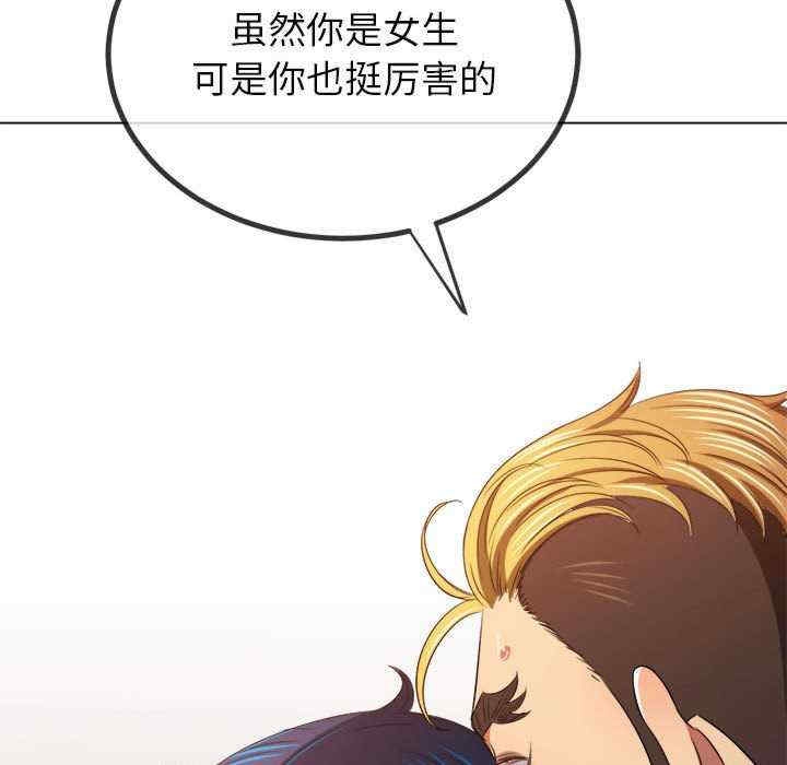 第167张