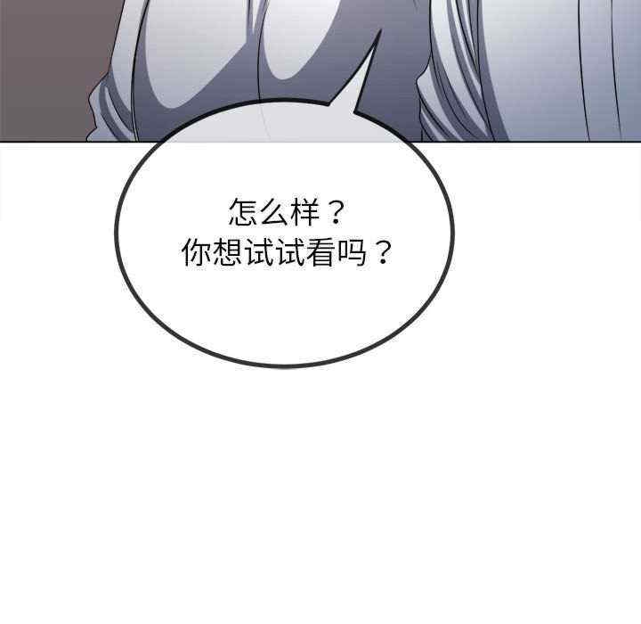 第171张