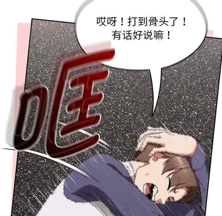 第130张