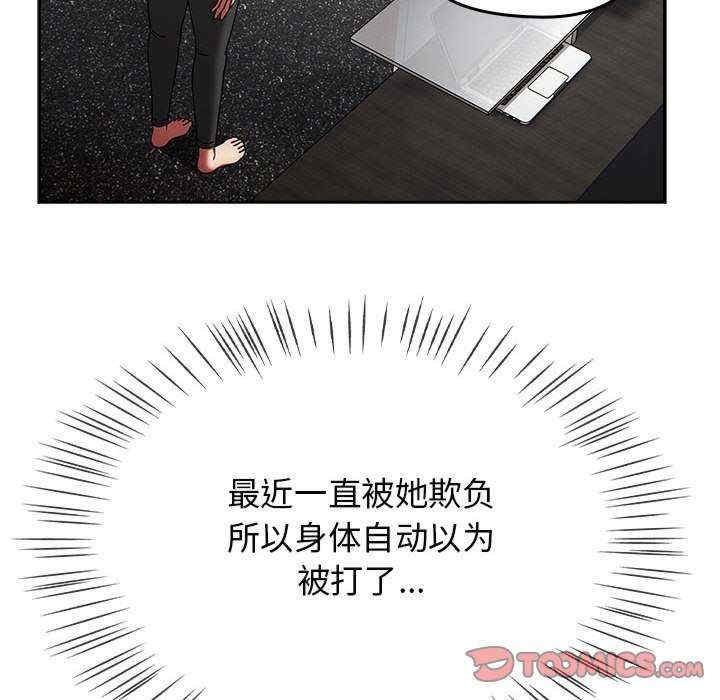 第137张