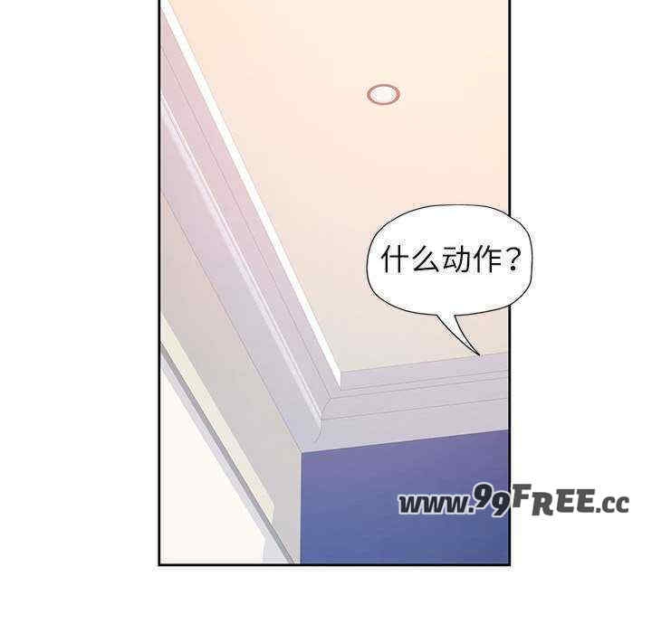 第19张