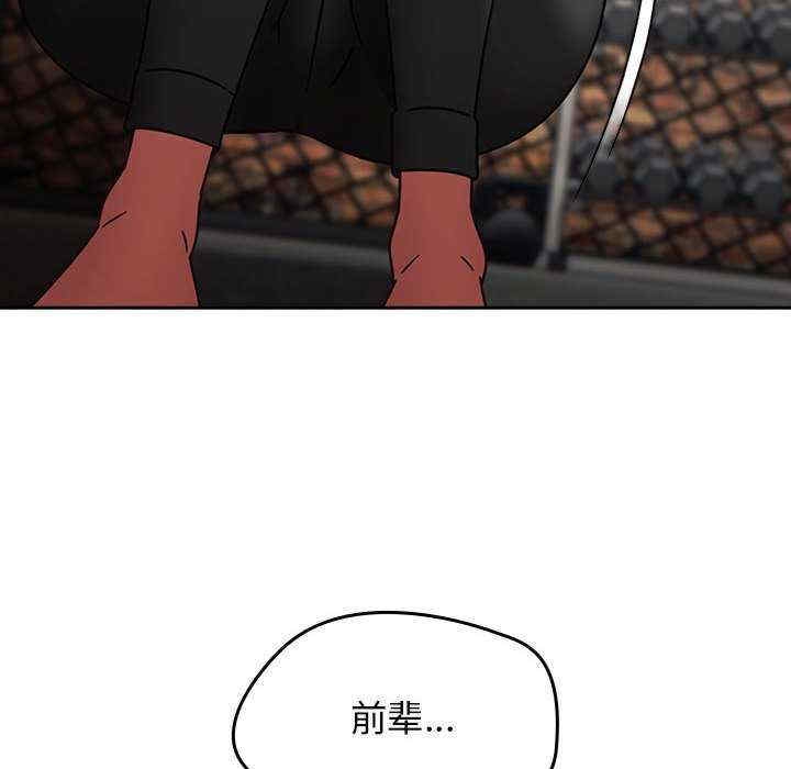 第146张