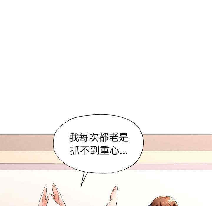 第20张