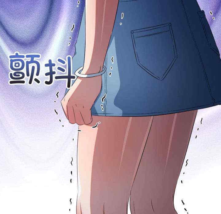 第188张