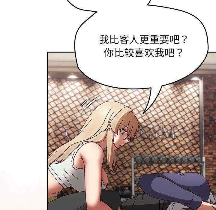 第147张
