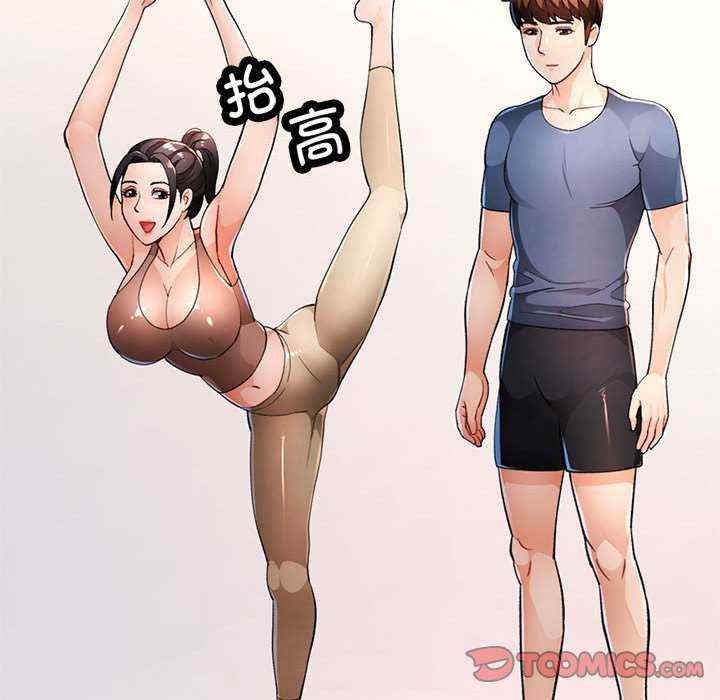 第21张