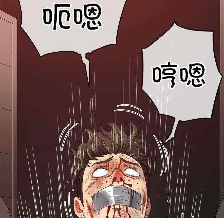 第194张