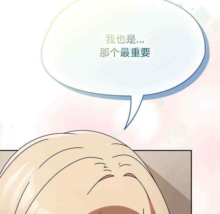 第152张